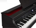 Купить в Москве пианино цифровое CASIO Celviano AP-650М банкетка в подарок